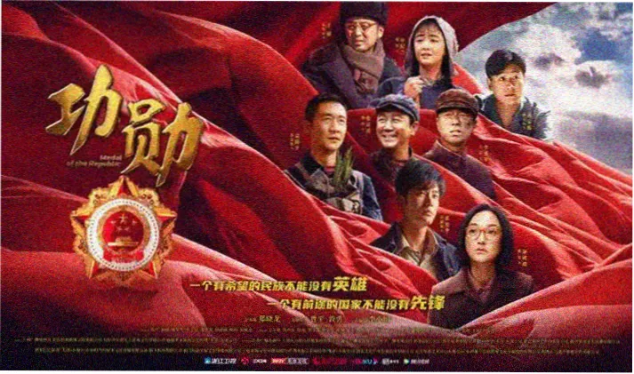 戏院座次灯与章节时间线示意图，玉青光线沿台阶延伸